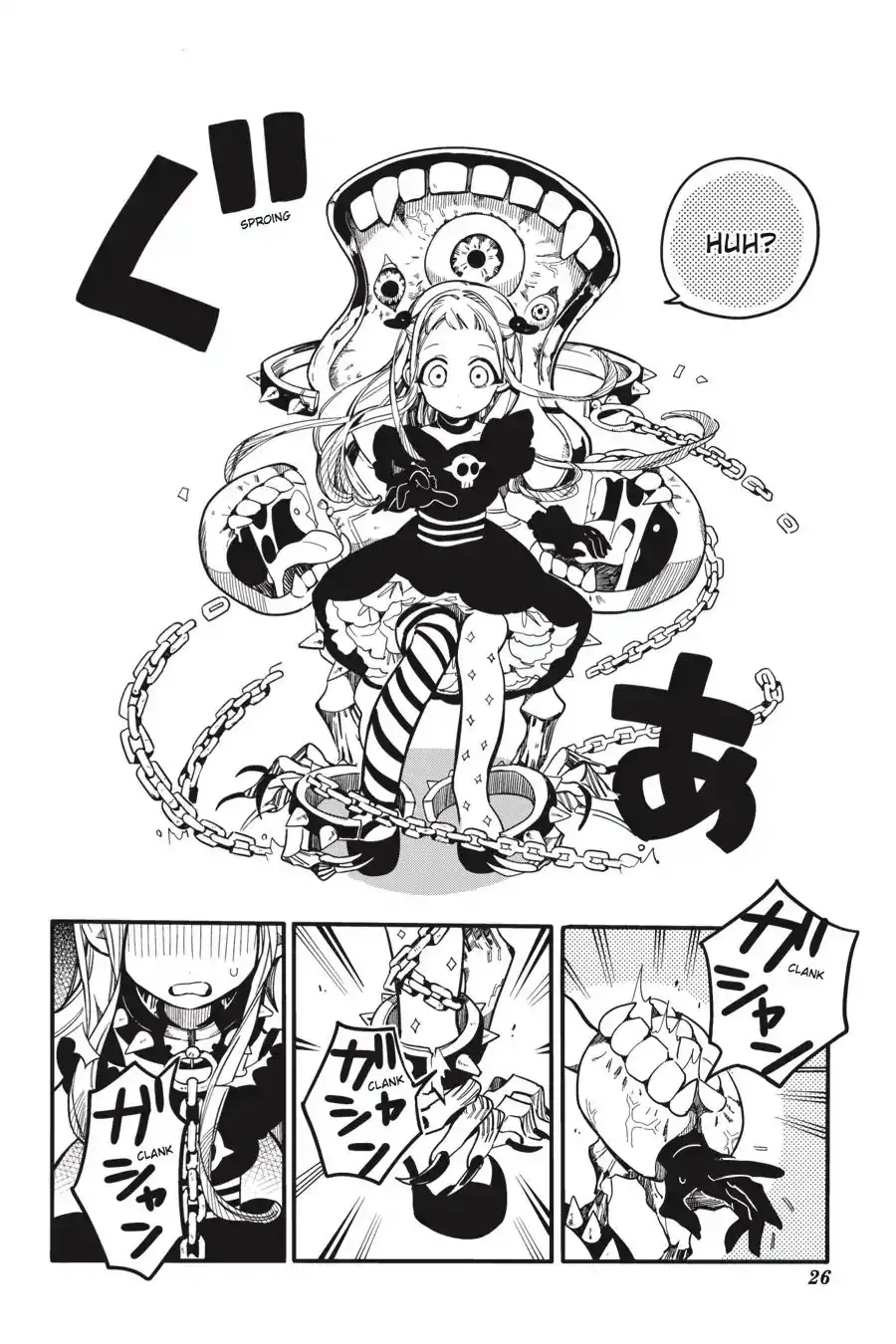 Jibaku Shounen Hanako-kun Chapter 21 27